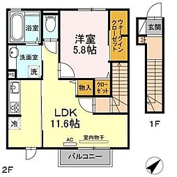 カーサ・フェリスIII 2階