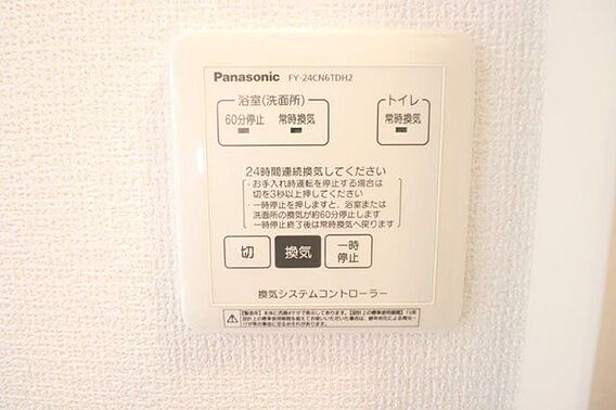 プードリエ本町_内装_10