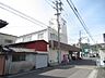 周辺：サンマートサカイ東栄店（671m）