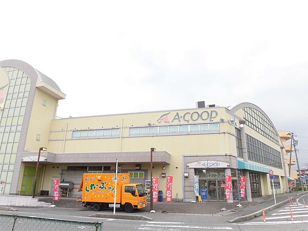 画像17:Aコープ 桜町店（574m）