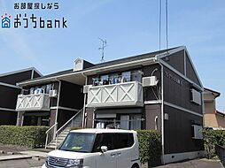 🉐敷金礼金0円！🉐フレグランス長瀬 A