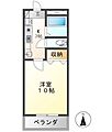 エラルジール山王3階3.9万円