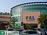周辺：湘南モールFILL 徒歩13分。 1000m