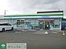 周辺：ファミリーマート藤沢湘南台四丁目店 徒歩3分。コンビニ 230m