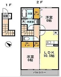 ロンドン壱番館 2LDKの間取図画像