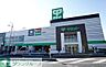 周辺：サミットストア踊場駅前店 徒歩5分。 350m