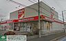 周辺：ツルハドラッグ大和渋谷店 徒歩11分。ドラックストア 880m