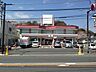 周辺：セブンイレブン藤沢4丁目店 930m