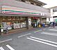 周辺：セブンイレブン藤沢辻堂高砂店 395m