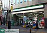 周辺：ファミリーマート藤沢駅北口店 徒歩4分。コンビニ 280m