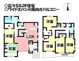 墨俣町墨俣　中古戸建