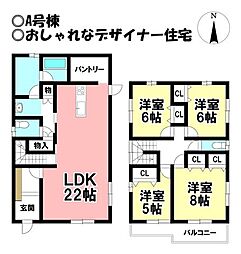 新築戸建 瑞穂市別府　全4棟