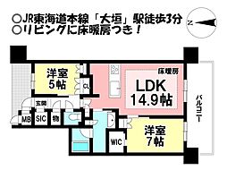 ローレルコート大垣駅前