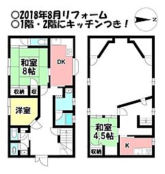 島里1丁目　中古戸建