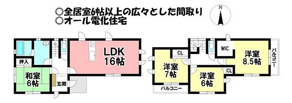 detached 岐阜県大垣市東町2丁目