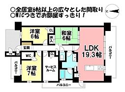 ロフティ・バリエ大垣