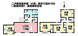 新築戸建　大垣市藤江町　全1棟