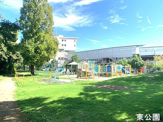 東公園 950...