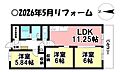 アメックスマンション2階1,298万円