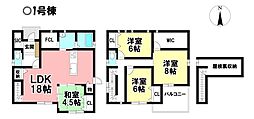 新築戸建 大垣市世安町2丁目 全3棟