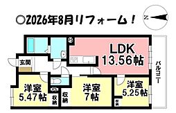 ライオンズマンション大垣第2