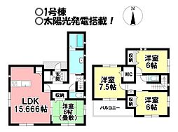 新築戸建 大垣市静里町 全2棟