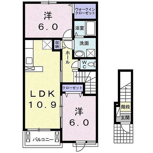 画像2:2LDK間取り図