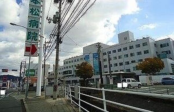 画像24:八本松病院