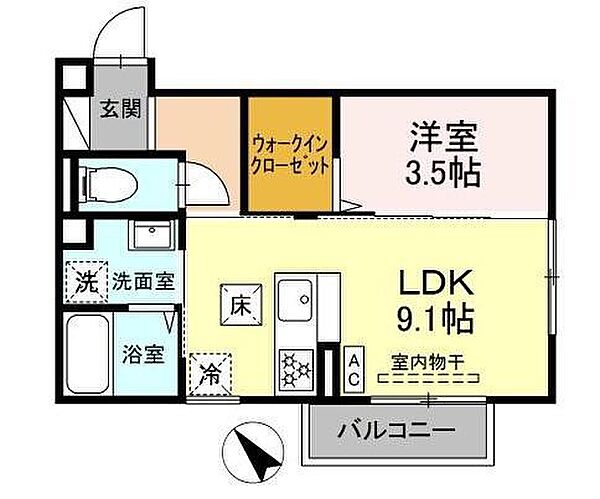 新築レグルスI 102｜広島県東広島市西条中央一丁目(賃貸アパート1LDK・1階・34.14㎡)の写真 その2