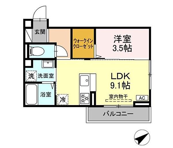 新築レグルスII 302｜広島県東広島市西条中央一丁目(賃貸アパート1LDK・3階・34.14㎡)の写真 その2