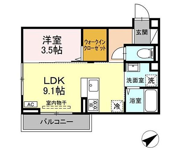 新築レグルスII 203｜広島県東広島市西条中央一丁目(賃貸アパート1LDK・2階・34.14㎡)の写真 その2