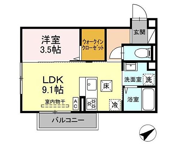 新築レグルスII 103｜広島県東広島市西条中央一丁目(賃貸アパート1LDK・1階・34.14㎡)の写真 その2