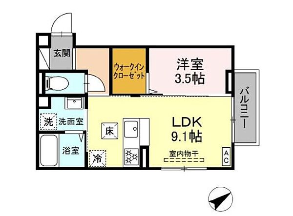 新築レグルスII 102｜広島県東広島市西条中央一丁目(賃貸アパート1LDK・1階・34.14㎡)の写真 その2