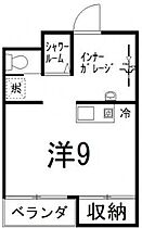 ヴェロクレスト 102 ｜ 広島県東広島市西条町寺家2719番地1号（賃貸マンション1R・1階・26.88㎡） その2