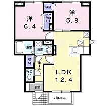 アパートメント・ベティＣ 103 ｜ 広島県東広島市高屋町桧山52番地1号（賃貸アパート2LDK・1階・56.83㎡） その2