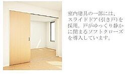 新築WBeC 105 1階1LDKのリビング/ダイニング