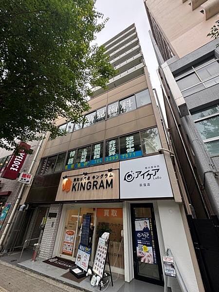 外観