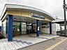 周辺：最寄り駅まで徒歩7分です