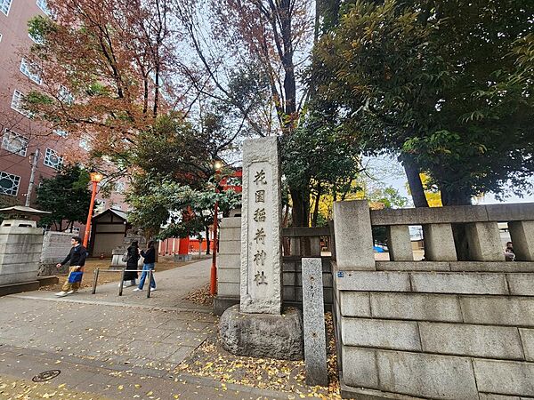 周辺
