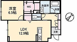 海田市駅 10.5万円