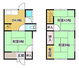 🉐敷金礼金0円！🉐芸備線 矢賀駅 徒歩18分
