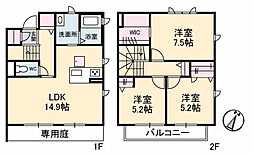 芸備線 戸坂駅 徒歩5分
