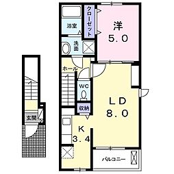山陽本線 中野東駅 徒歩2分