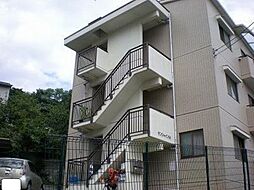 JR呉線 海田市駅 徒歩11分