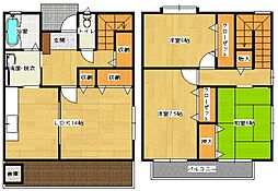 芸備線 矢賀駅 徒歩37分