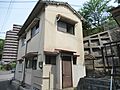 JR芸備線 矢賀駅 徒歩20分の賃貸一戸建て