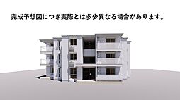 JR芸備線 矢賀駅 徒歩5分