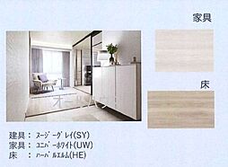 JR芸備線 矢賀駅 徒歩20分の賃貸アパート 2階1LDKのリビング/ダイニング