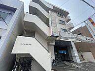 広島県広島市中区舟入川口町：物件画像／オールハウス株式会社　西広島店