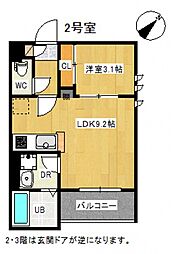 広島高速交通アストラムライン 古市駅 徒歩2分